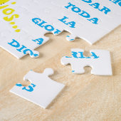 Here By Creation© - Esp & Eng Jigsawパズル ジグソーパズル (側面)