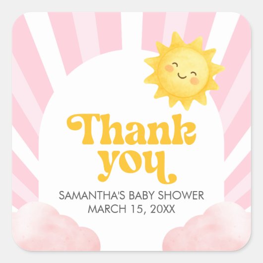 Here Comes the Sun Baby Shower スクエアシール (正面)