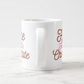 Here for the Cholate ジャンボコーヒーマグカップ (裏面)