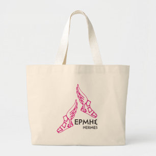 Hermes/Ermis - 12人のギリシャの神の1 ラージトートバッグ