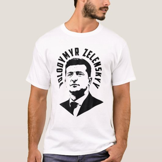 Hero Volodymyr Zelensky I Need Ammunition Not A Ri Tシャツ (正面)