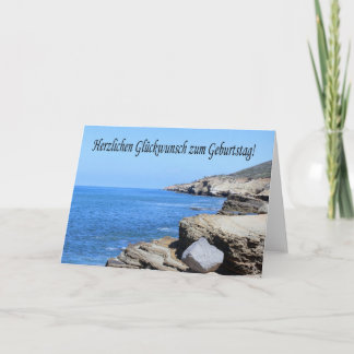 Herzlichen Glueckwunschのzum Geburtstag -サンディエゴ カード