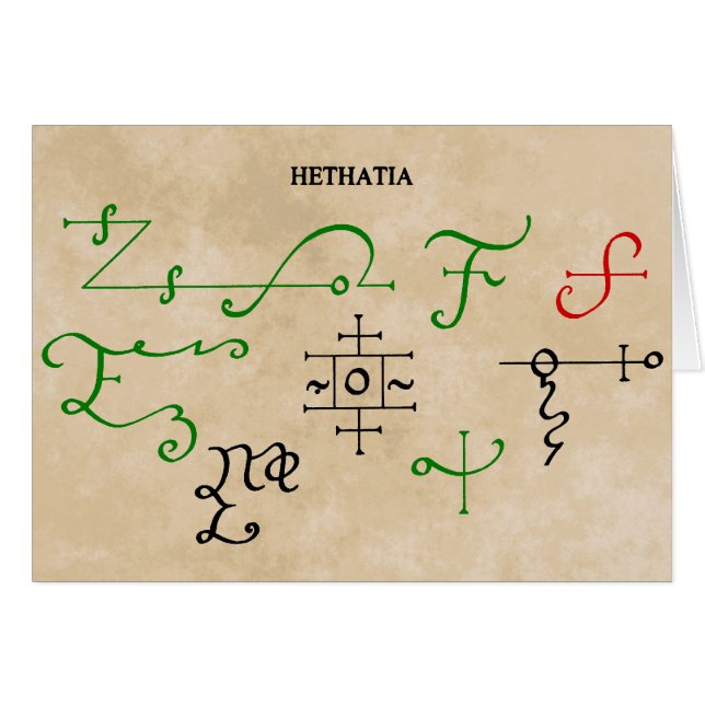 HETHATIA (正面横)