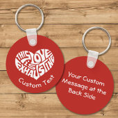 Heuting Love Keychain キーホルダー