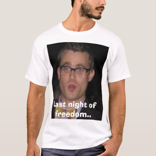 hewson、自由の昨晩。 tシャツ (正面)