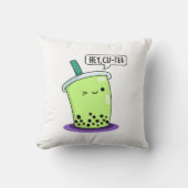 Hey Cu-Tea おもしろい Boba Tea Pun クッション (正面)