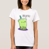 Hey Cu-Tea おもしろい Boba Tea Pun Tシャツ (正面)
