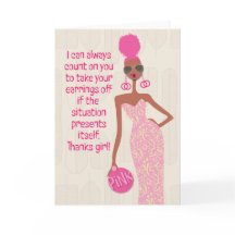 Hey Gurl Hey – 私はいつも君を頼ることができる…