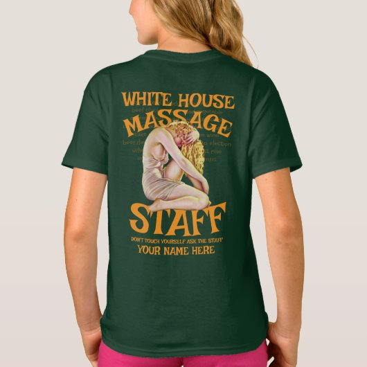 HG FV アイス CBP クルーズ バケーション 旅行 ツアー キッズ Tシャツ (裏面)