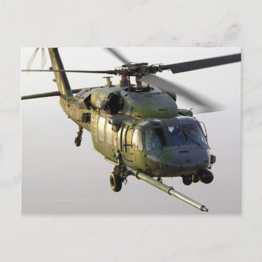HH-60Gホークを舗装 ポストカード (正面)