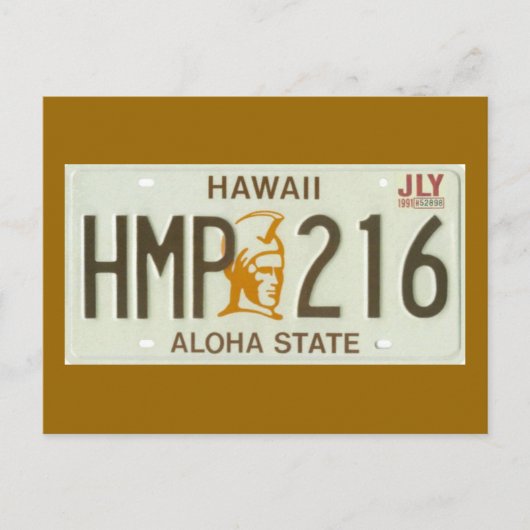 HI91 ポストカード (正面)