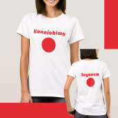 🔴Hi & Bye Tokyo Style Tee Tシャツ