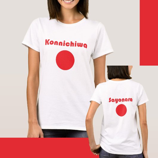 🔴Hi & Bye Tokyo Style Tee Tシャツ