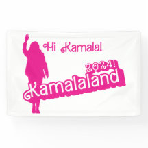 「Hi Kamala」 – バナー（タグラインB）