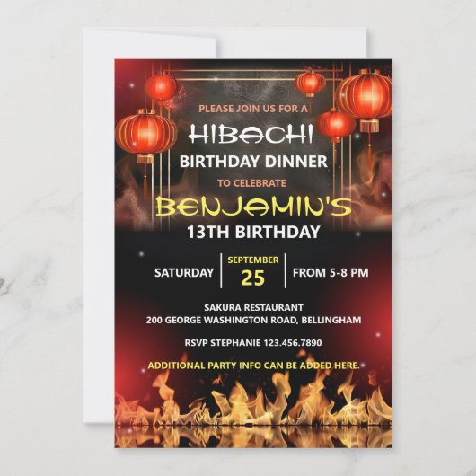 Hibachi Birthday Dinner Party 招待状 (正面)
