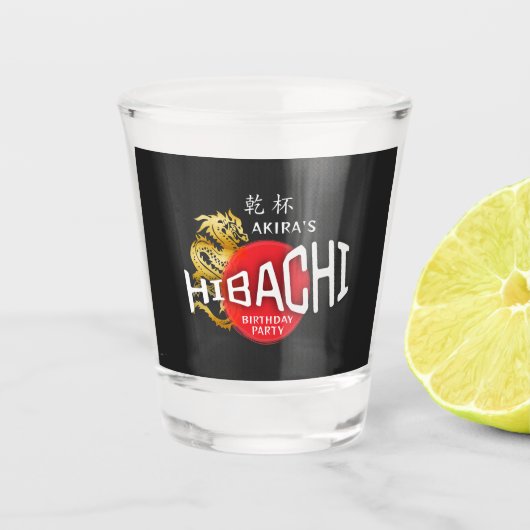 Hibachi Chef Japanese BBQ Sushi Dragon Birthday ショットグラス (正面)