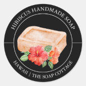 Hibiscus Soap label ラウンドシール (正面)