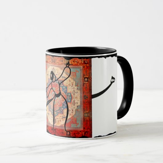 Hich meaning nothingness molana's famous poem マグカップ (正面右)