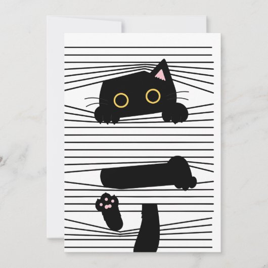 Hidden Black Cat Cute Funny Minimalist Animal Love 招待状 (正面)