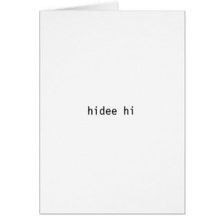 Hideeこんにちは