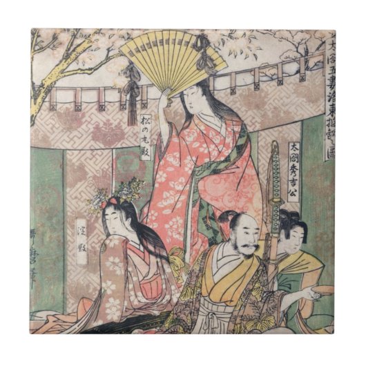 Hideyoshi武士および妻北川町Utamaro タイル (正面)