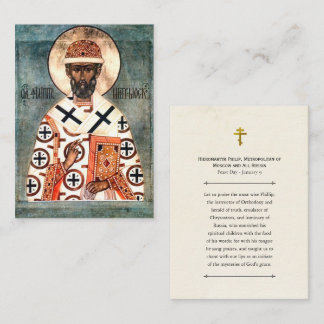Hieromartyr Philip, Metropolitan Prayer Card プレイスカード