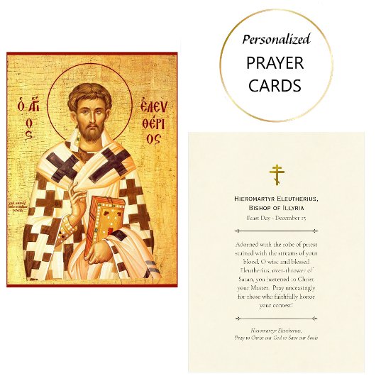 Hieromartyr St. Eleutherius Orthodox Prayer Card プレイスカード