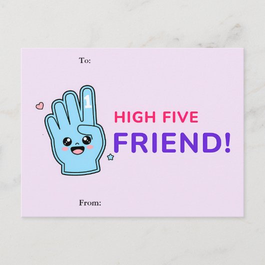 High Five Friend Valentine Card シーズンポストカード (正面)