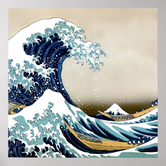 High Quality Great Wave off Kanagawa (24" x 24") ポスター (正面)