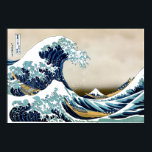 High Quality Great Wave off Kanagawa (38" x 26") ポスター<br><div class="desc">The Great Wave off Kanagawa (神奈川沖浪裏 Kanagawa-oki nami ura?, "Under a wave off Kanagawa"), also known as The Great Wave or simply The Wave, is a woodblock print by the Japanese ukiyo-e artist Hokusai. It was published sometime between 1829 and 1833[1] in the late Edo period as the first print...</div>
