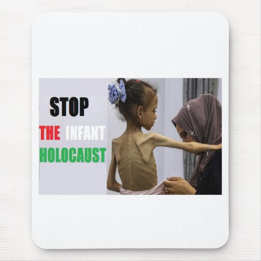 High Quality Mouse マウスパッド (正面)