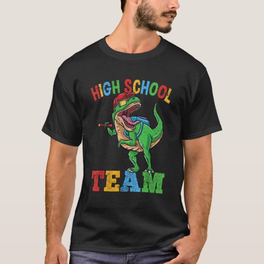 High School Team Rex Dinosaur Back To School Boys  Tシャツ (正面)