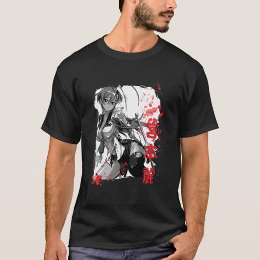 Highschool of the Dead - Rei Miyamoto Tシャツ (正面)