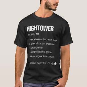 Hightower名の定義レトロファミおもしろいリ Tシャツ