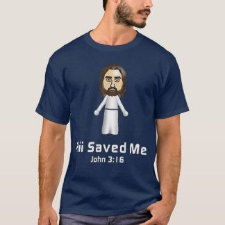 Hiiが私を救ってくれた John 316 イエスのギフト Tシャツ