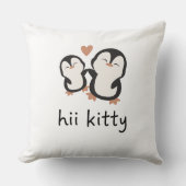 hii kitty cute pillowcase クッション (正面)