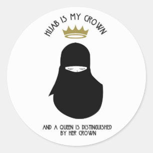 Hijabは私の王冠- NIQABです ラウンドシール