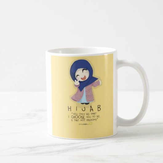 Hijabは自由です コーヒーマグカップ (右)