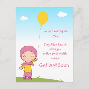 Hijab Girl Get Wellポストカード ポストカード