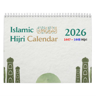 Hijri Calendar 2026 – With Islamic Hadithes カレンダー