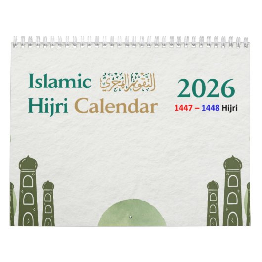 Hijri Calendar 2026 – With Islamic Hadithes カレンダー (カバー)