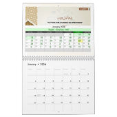 Hijri Calendar 2026 – With Islamic Hadithes カレンダー (1月 2026)