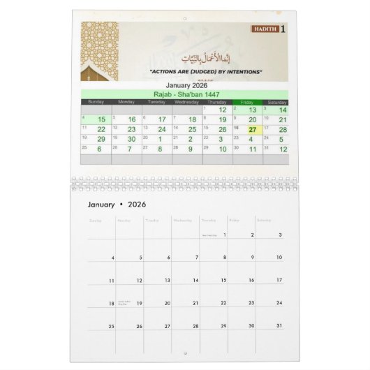 Hijri Calendar 2026 – With Islamic Hadithes カレンダー (1月 2026)