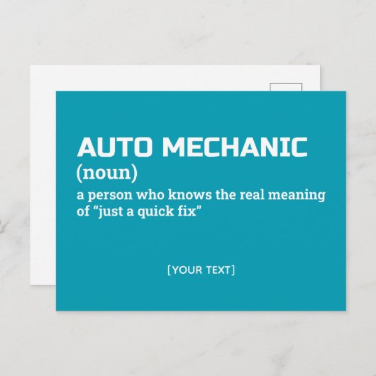Hilarious Auto Mechanic Definition Postcard ポストカード (正面/裏面)