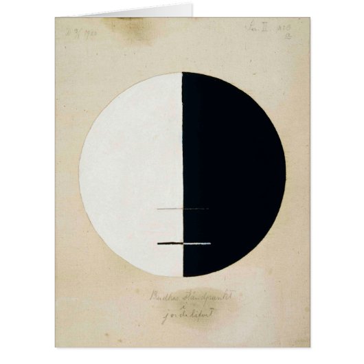 Hilma Af Klint、仏の視点、抽象芸術・アート (正面)