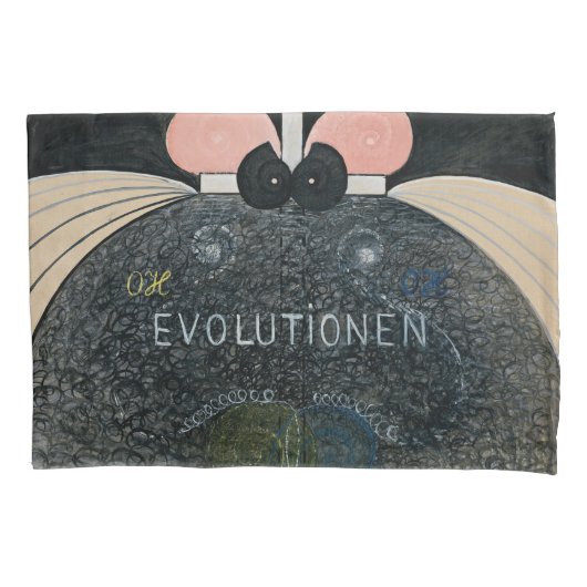 Hilma af Klint – 進化， 7 枕カバー (正面)