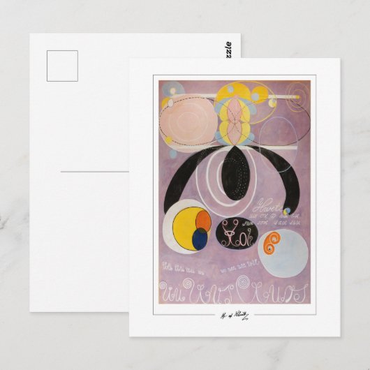 Hilma af Klint #41 - Fine Art ポストカード (正面/裏面)