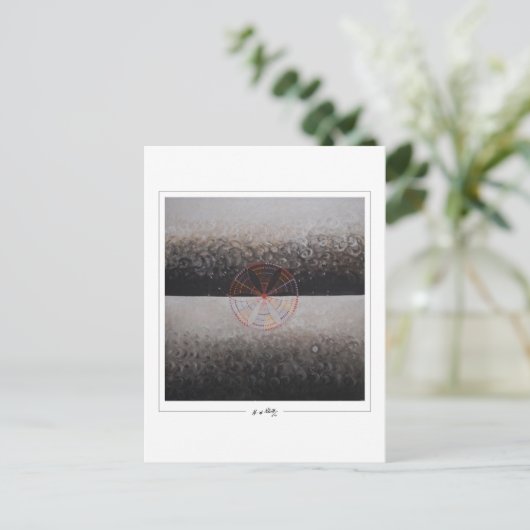 Hilma af Klint #68 - Fine Art ポストカード (スタンド正面)