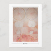 Hilma af Klint #78 - Fine Art ポストカード (正面)