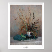 Hilma af Klint Fine Art #76 ポスター (正面)